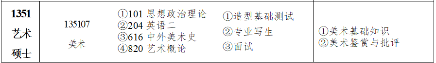 截圖20190912163450.png